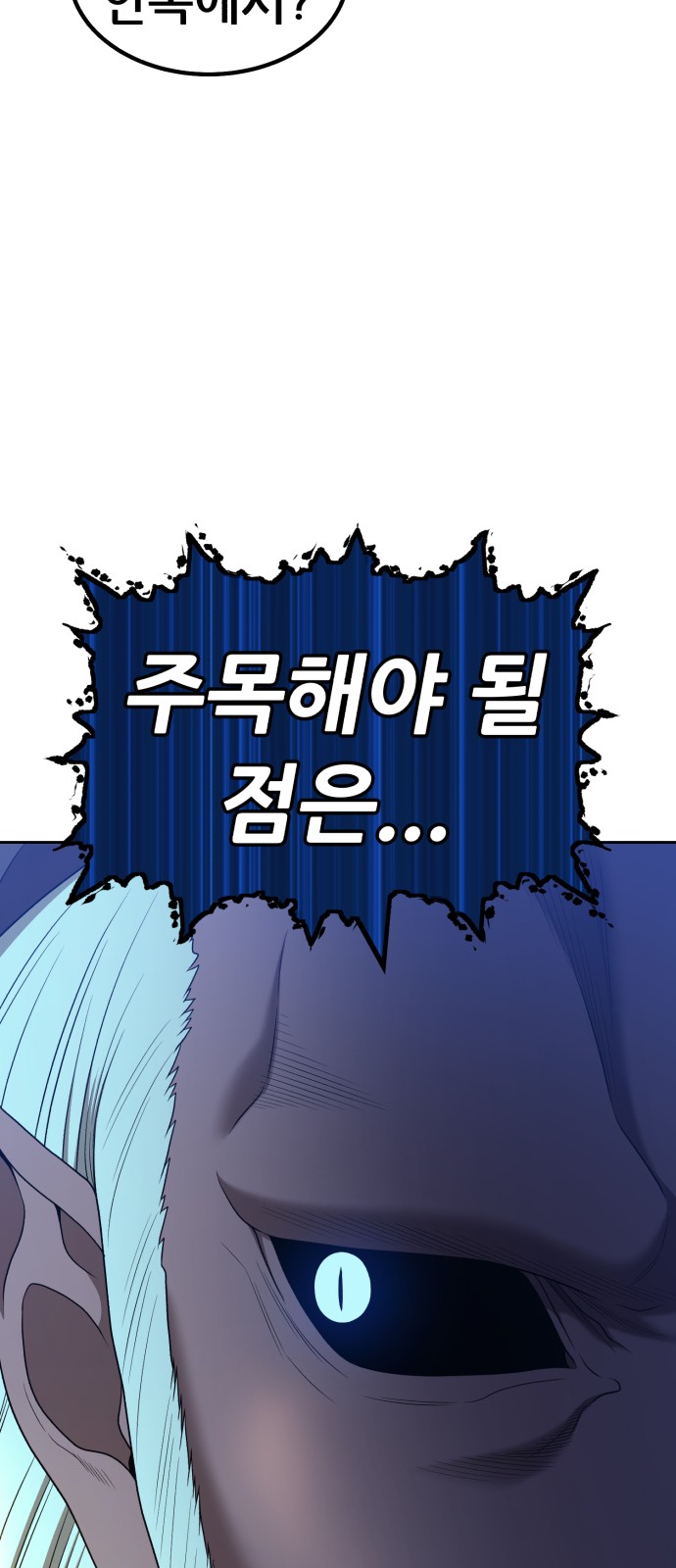 120 페이지