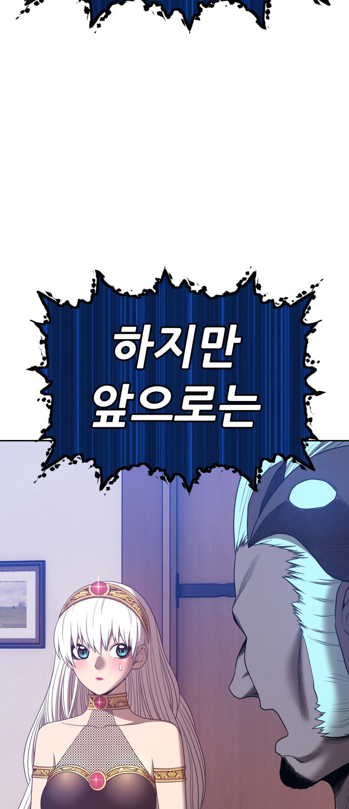 123 페이지
