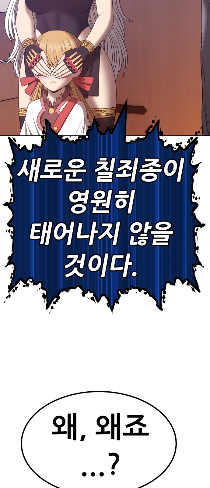124 페이지