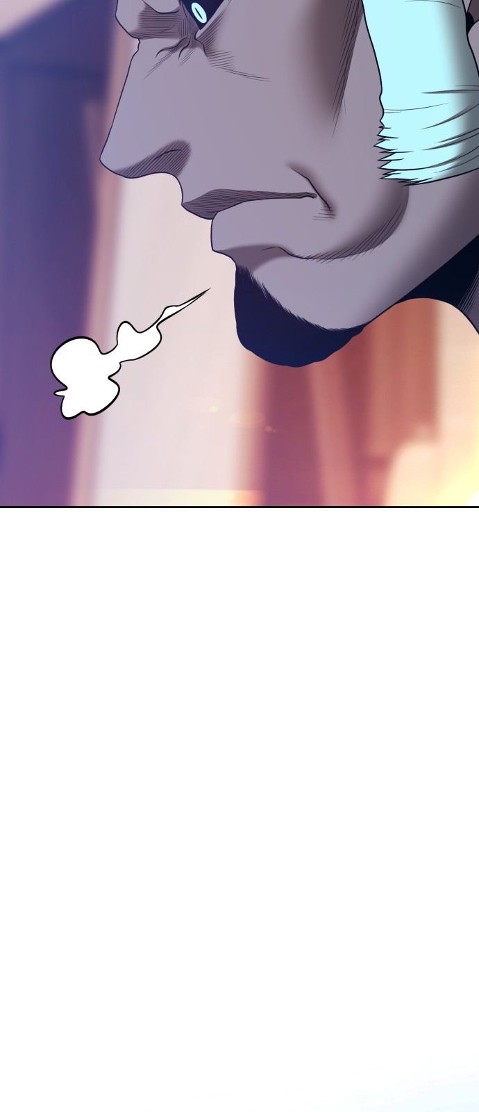 127 페이지