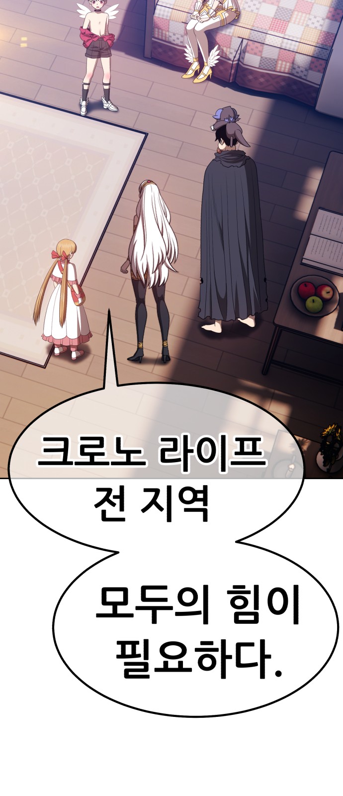 16 페이지