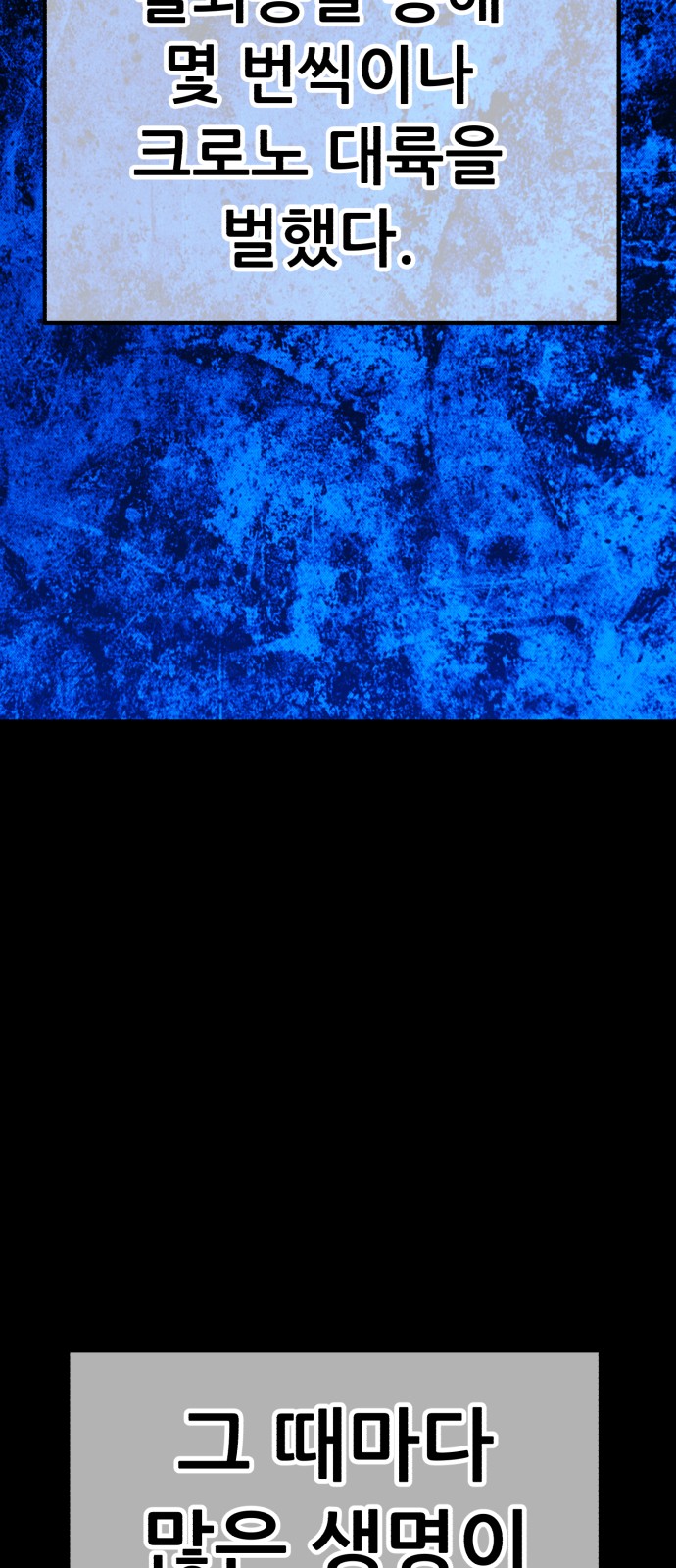163 페이지