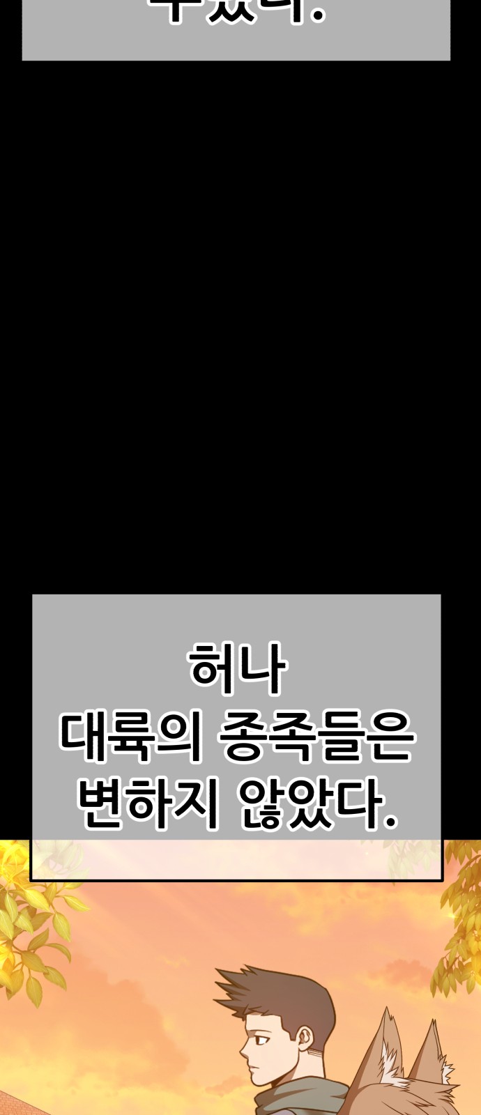 165 페이지