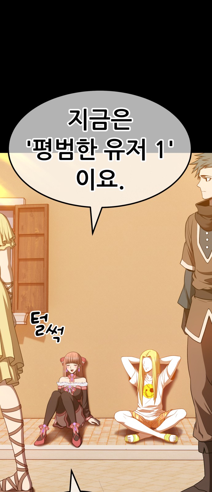 177 페이지