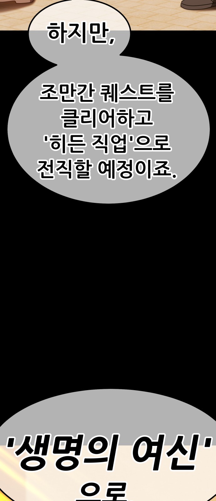 178 페이지