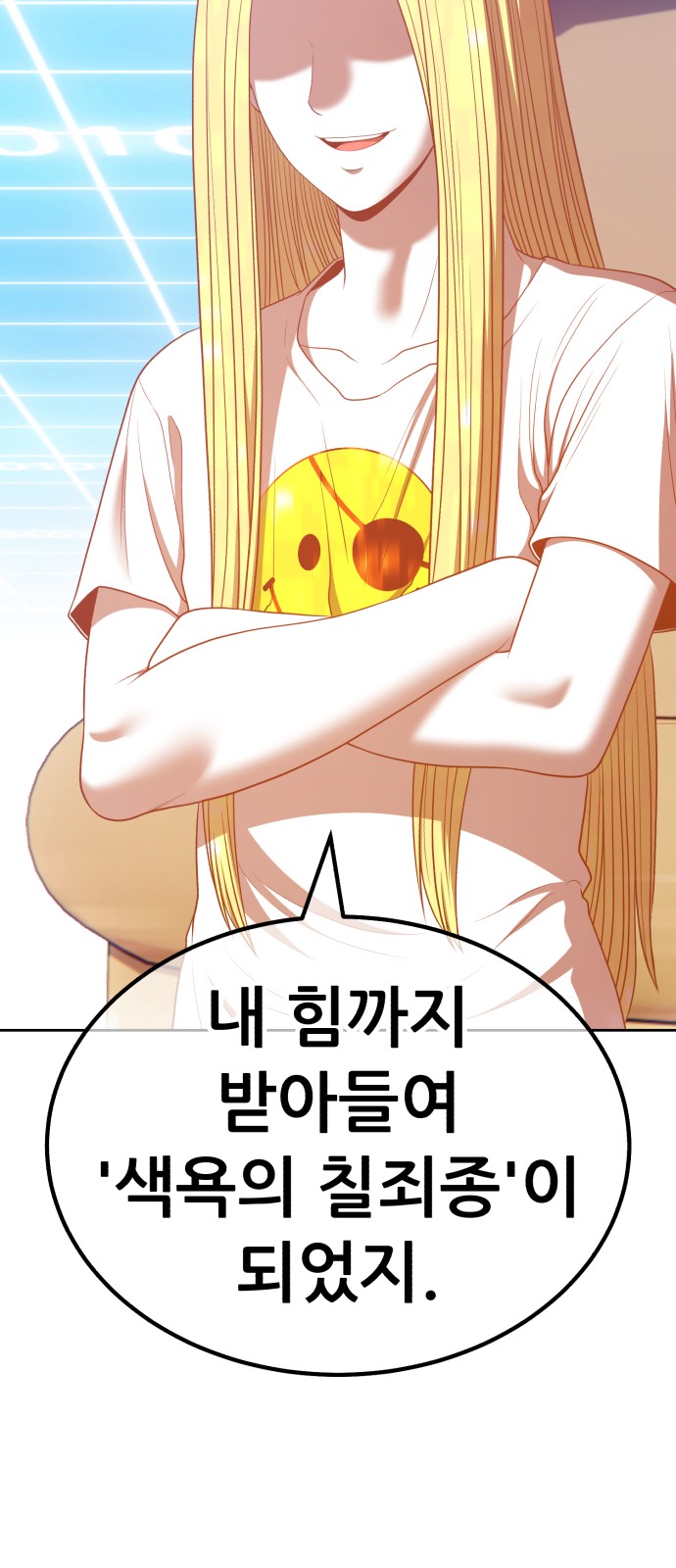187 페이지