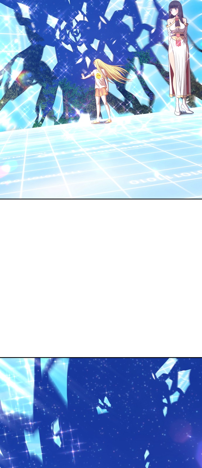 195 페이지