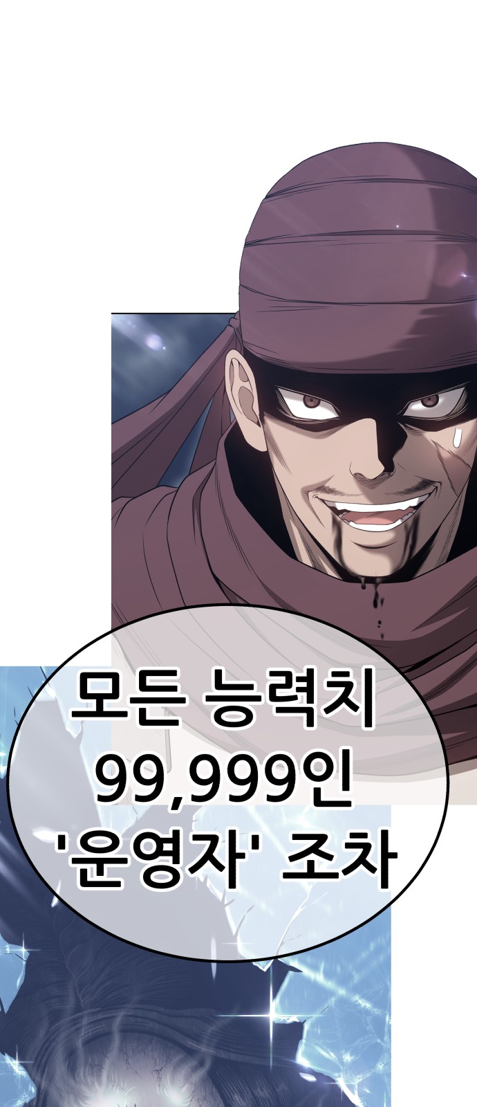 203 페이지
