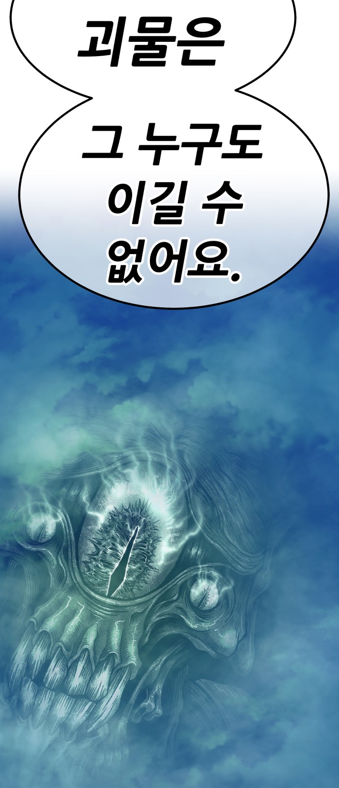209 페이지