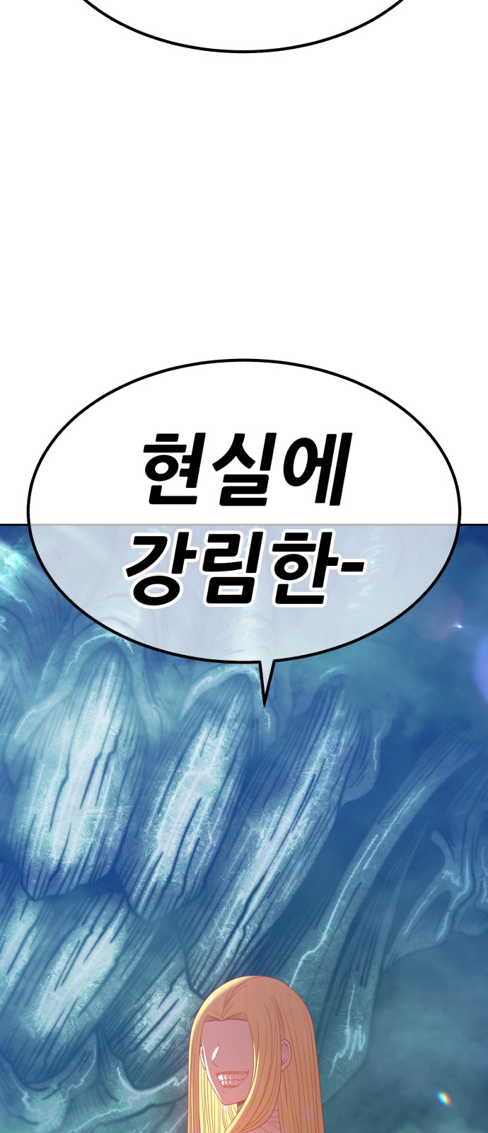 212 페이지