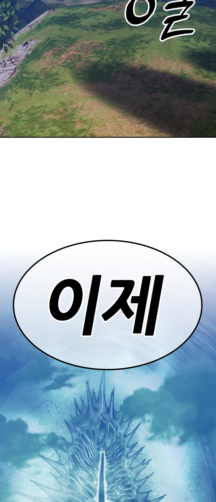 215 페이지