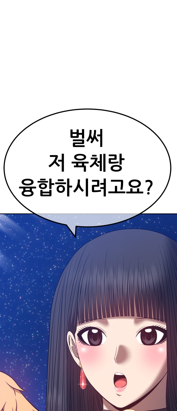 220 페이지