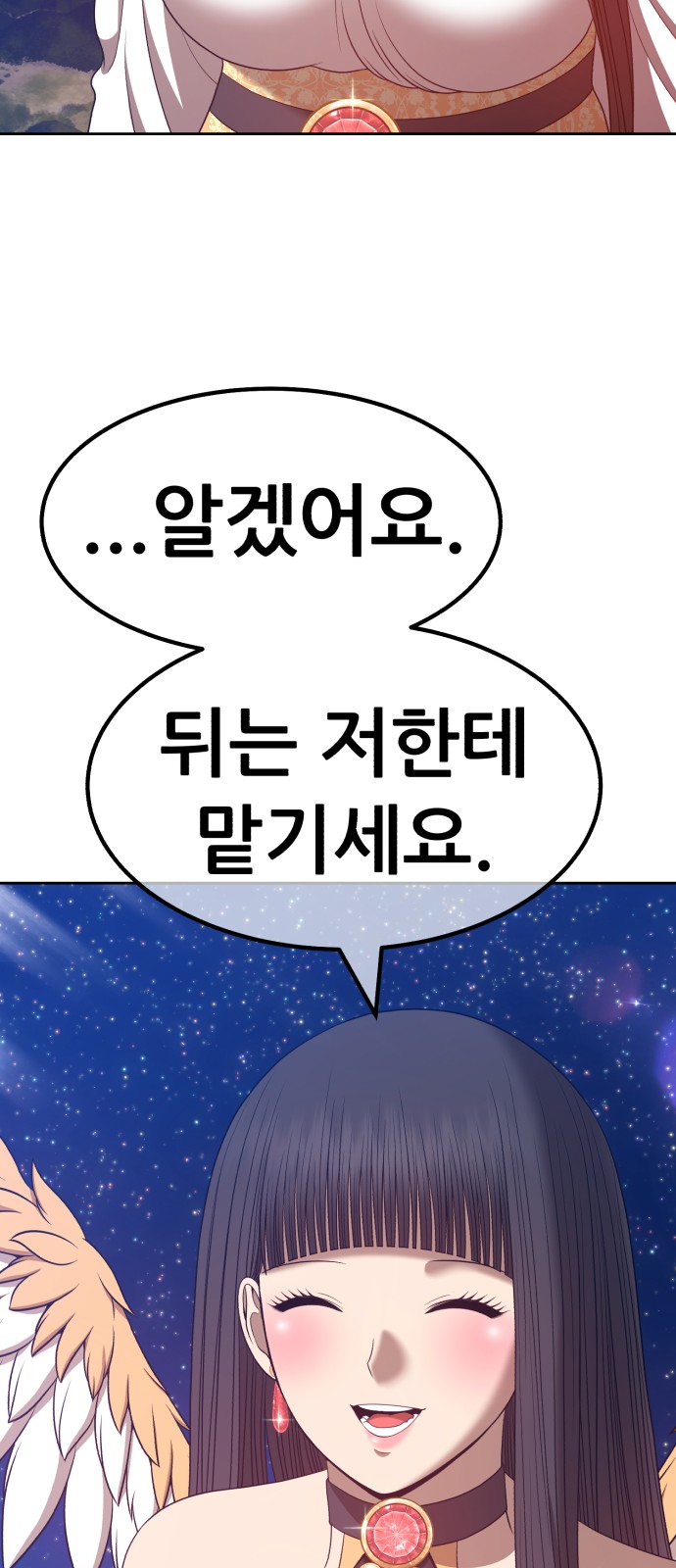 225 페이지