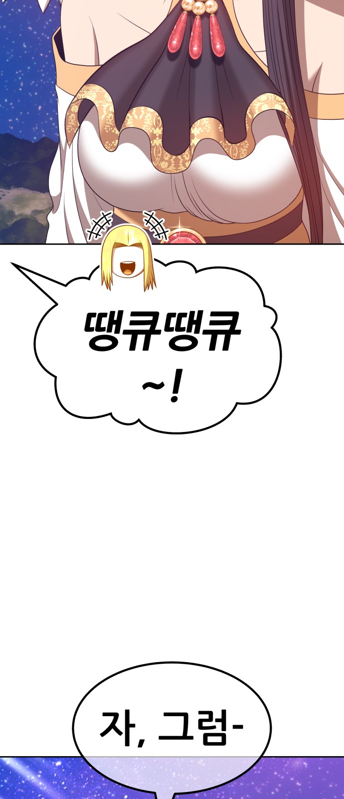 226 페이지