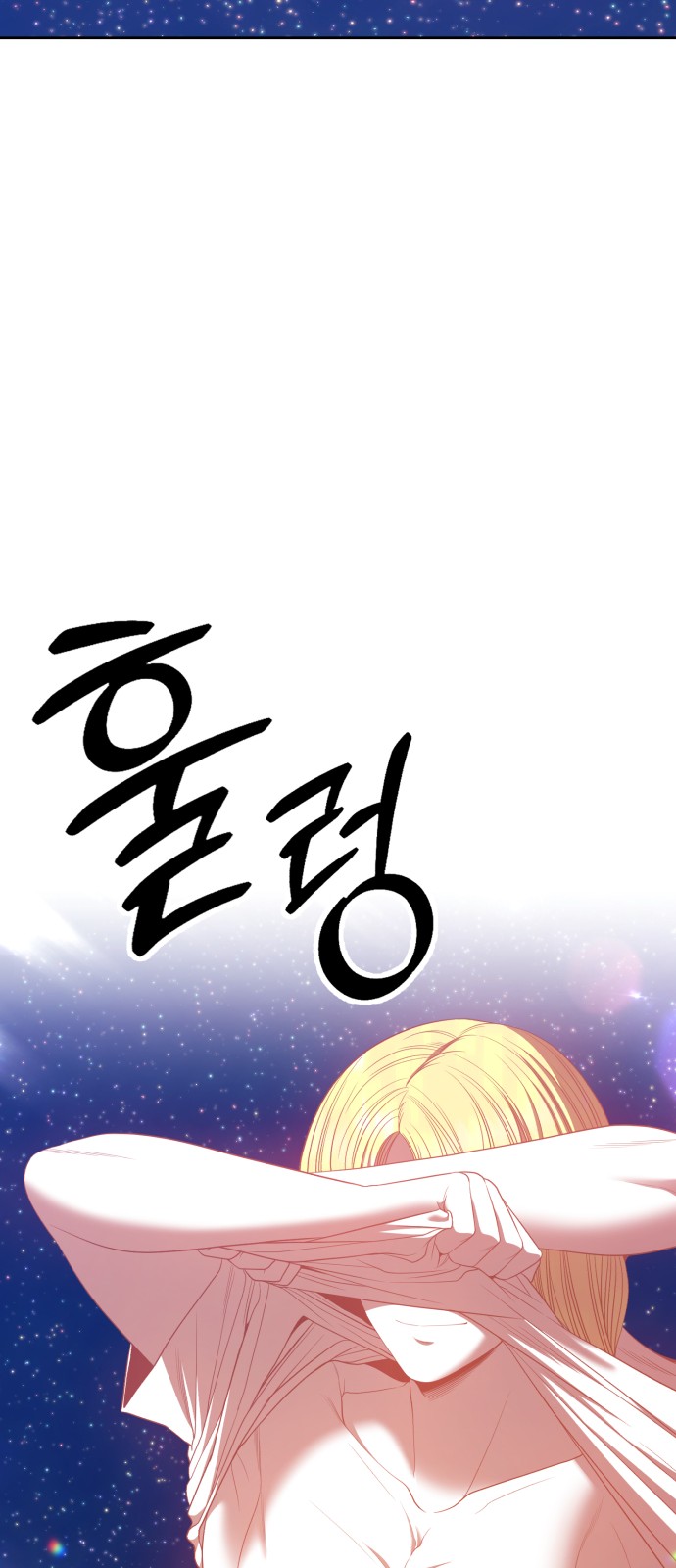 228 페이지
