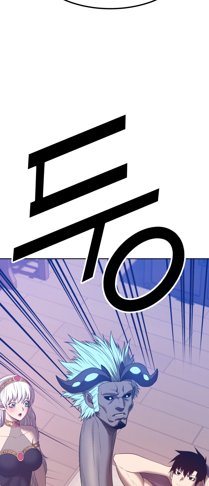 256 페이지