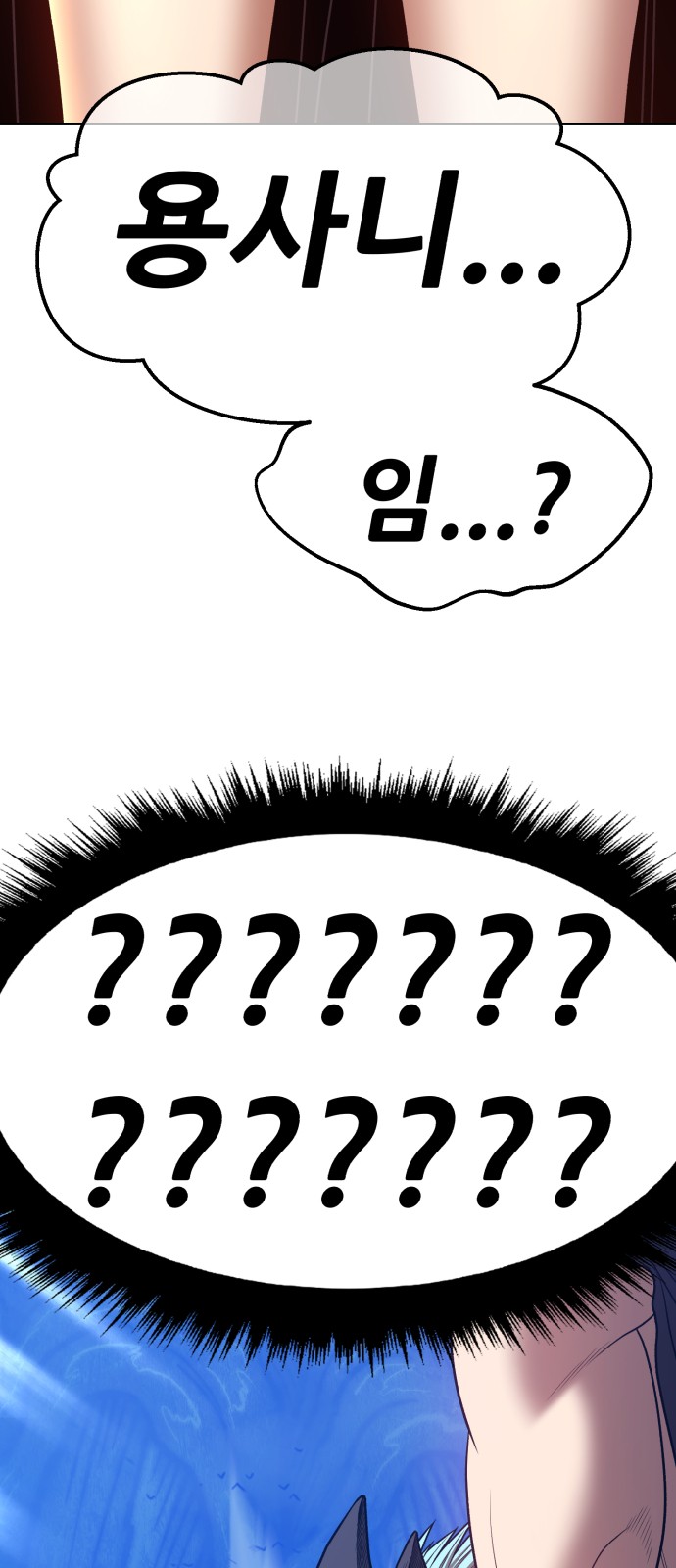 273 페이지