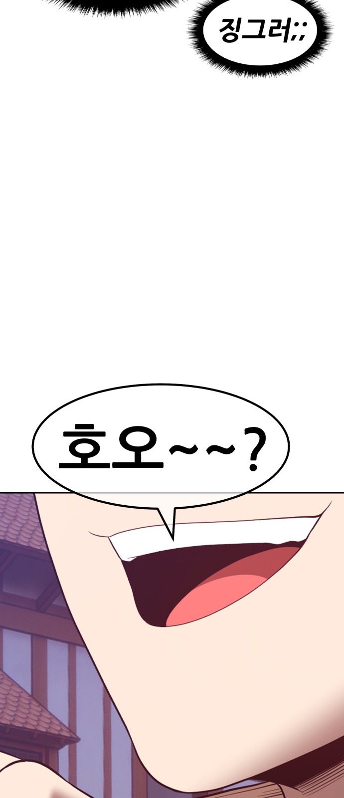 275 페이지