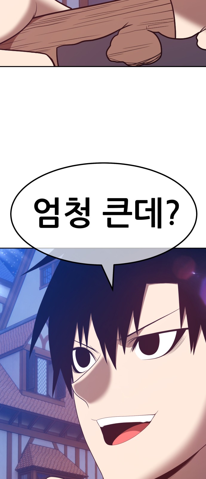 276 페이지