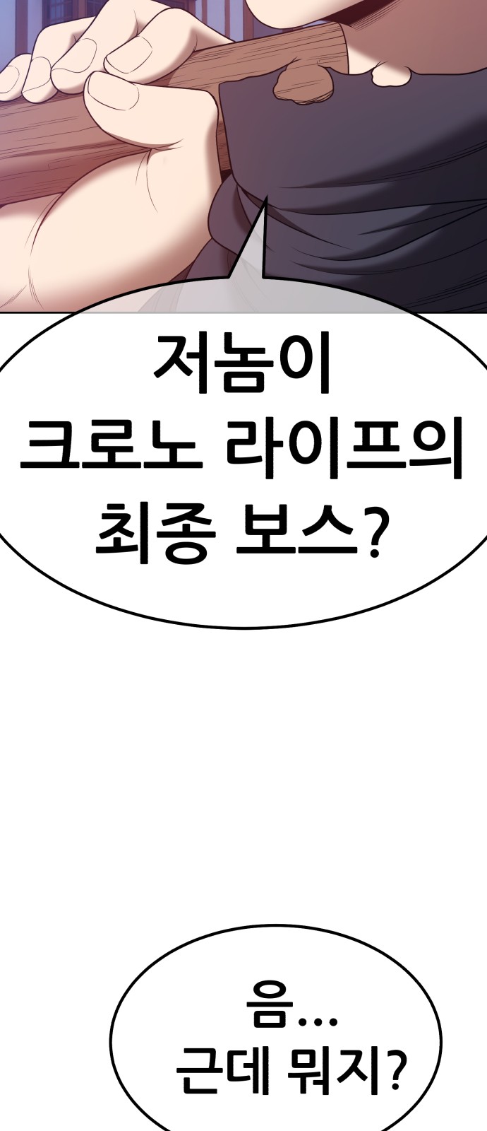 277 페이지