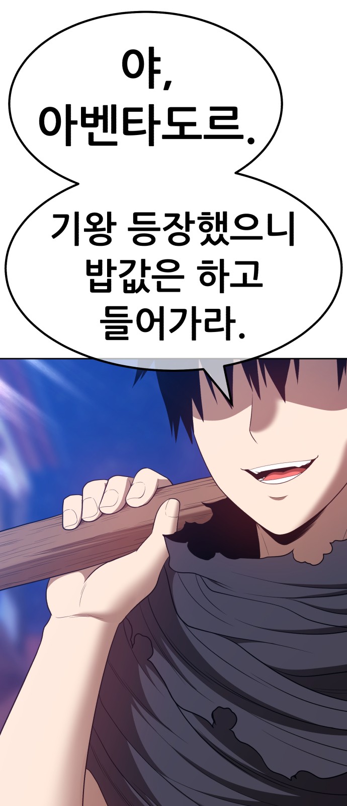 288 페이지