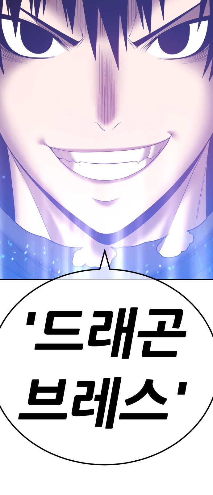292 페이지