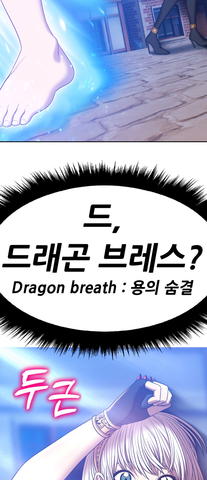 294 페이지