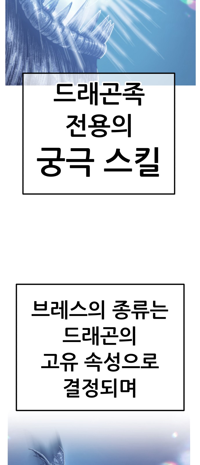 297 페이지