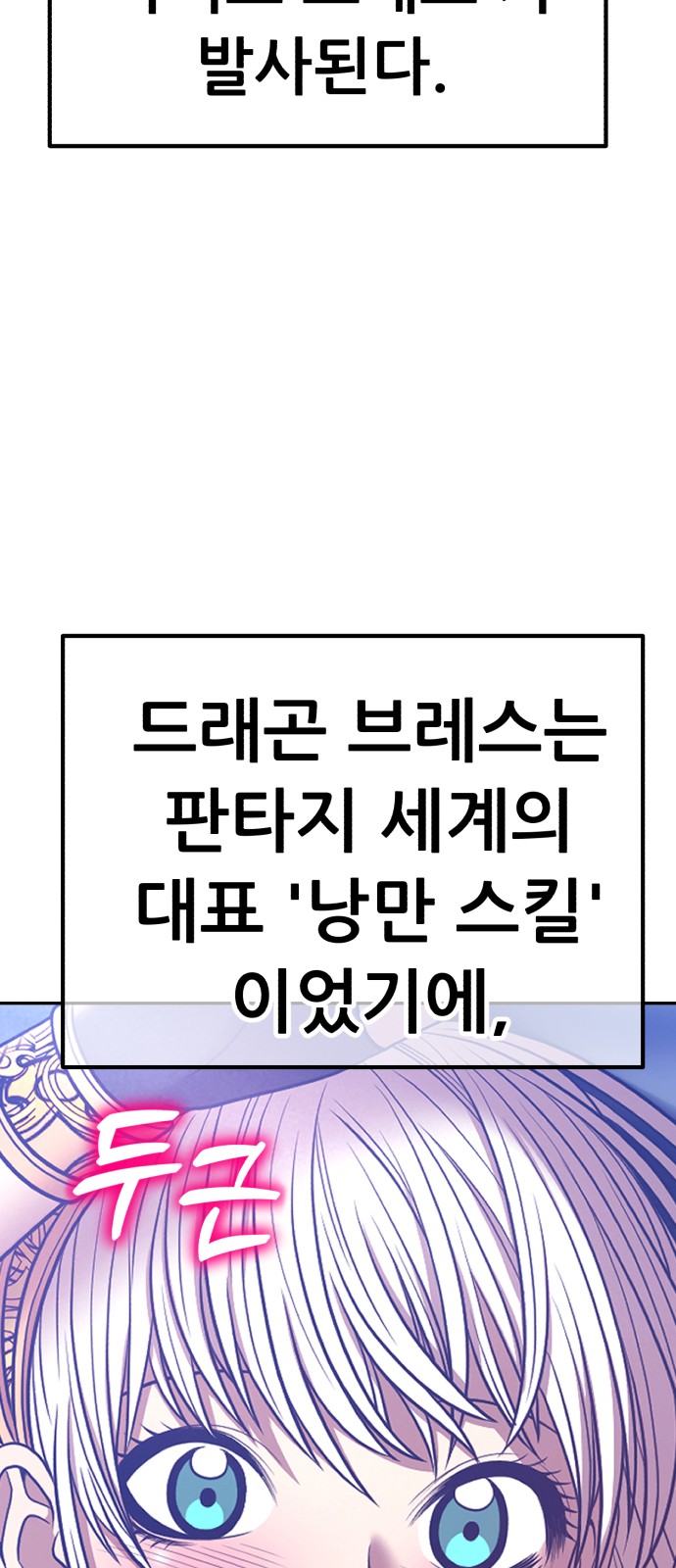 299 페이지