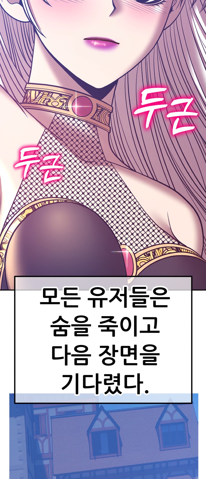 300 페이지