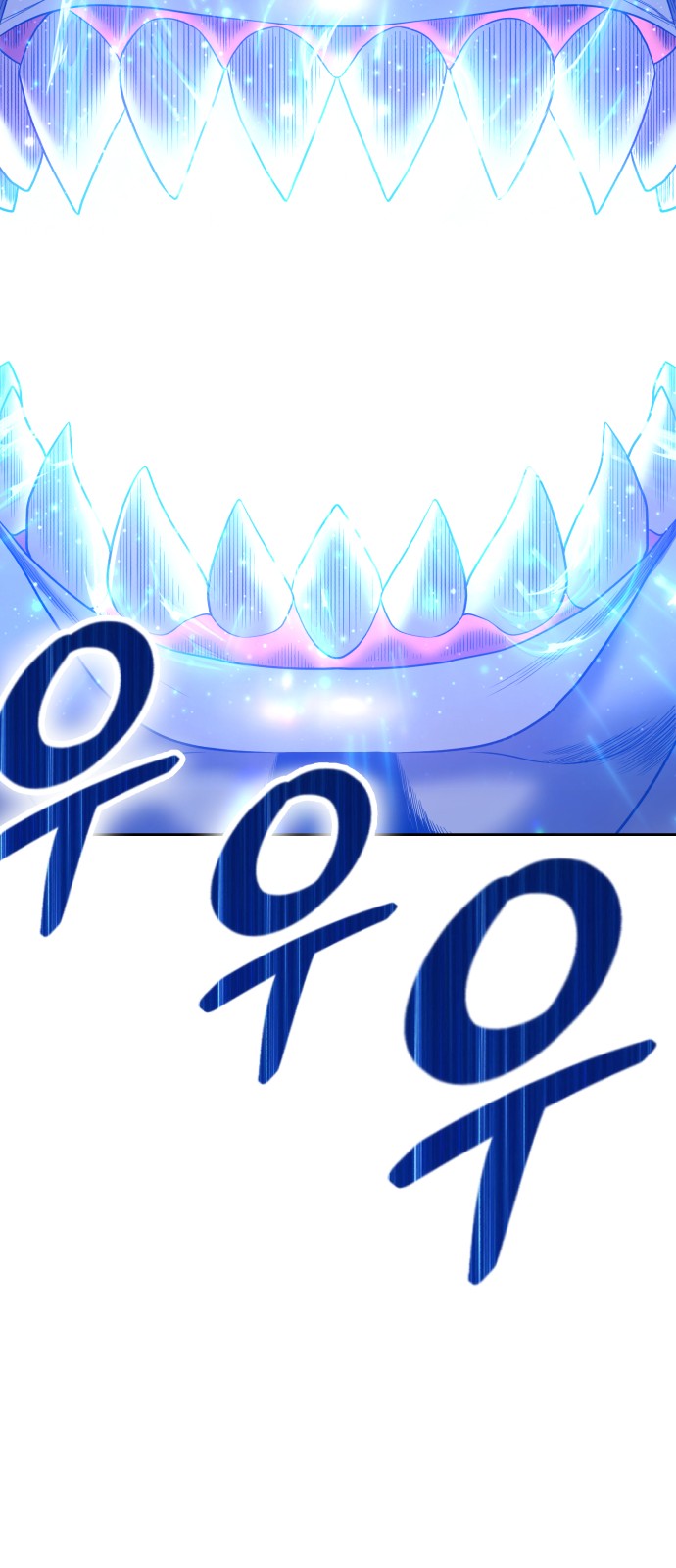 305 페이지