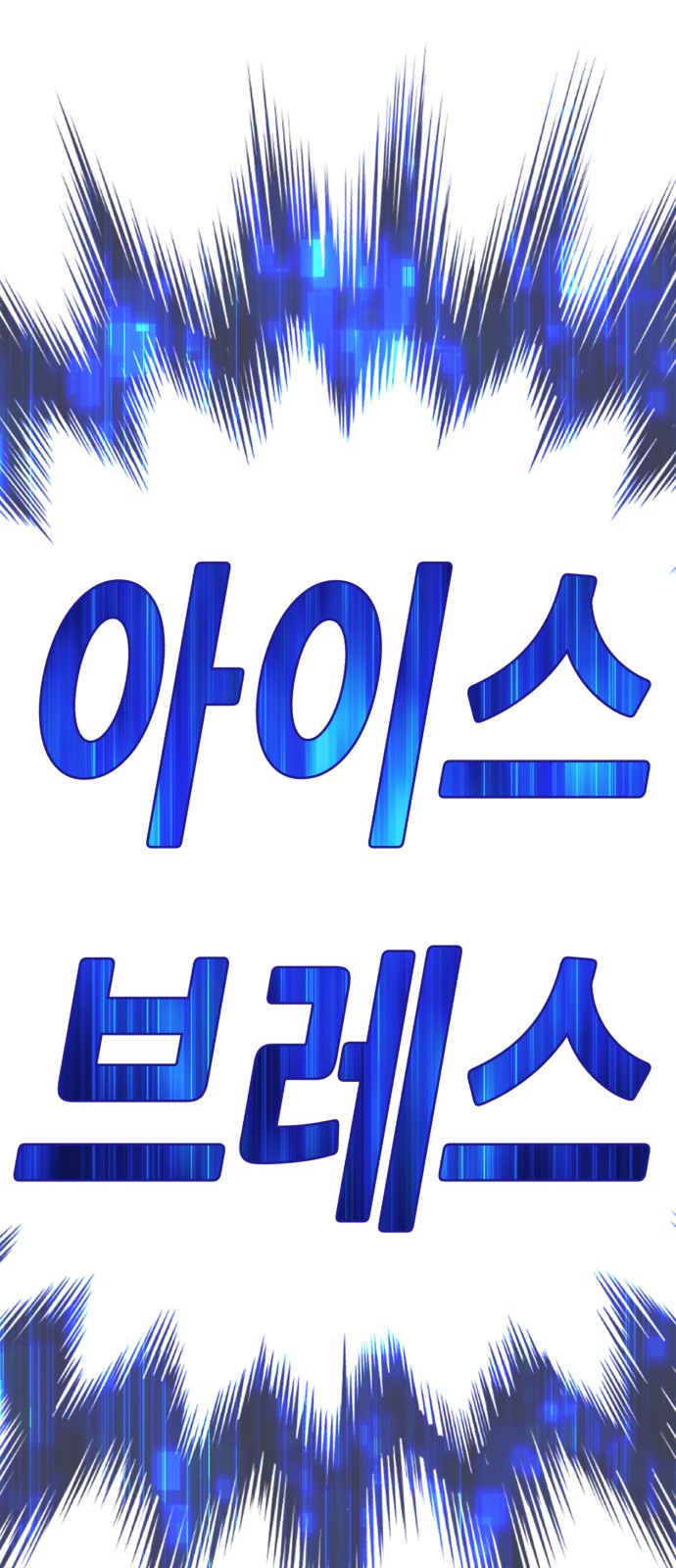 306 페이지