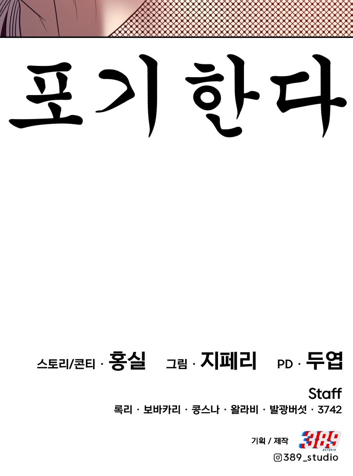313 페이지
