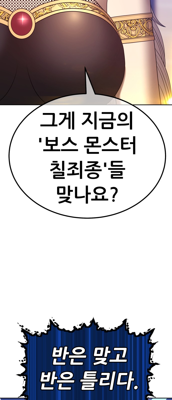96 페이지