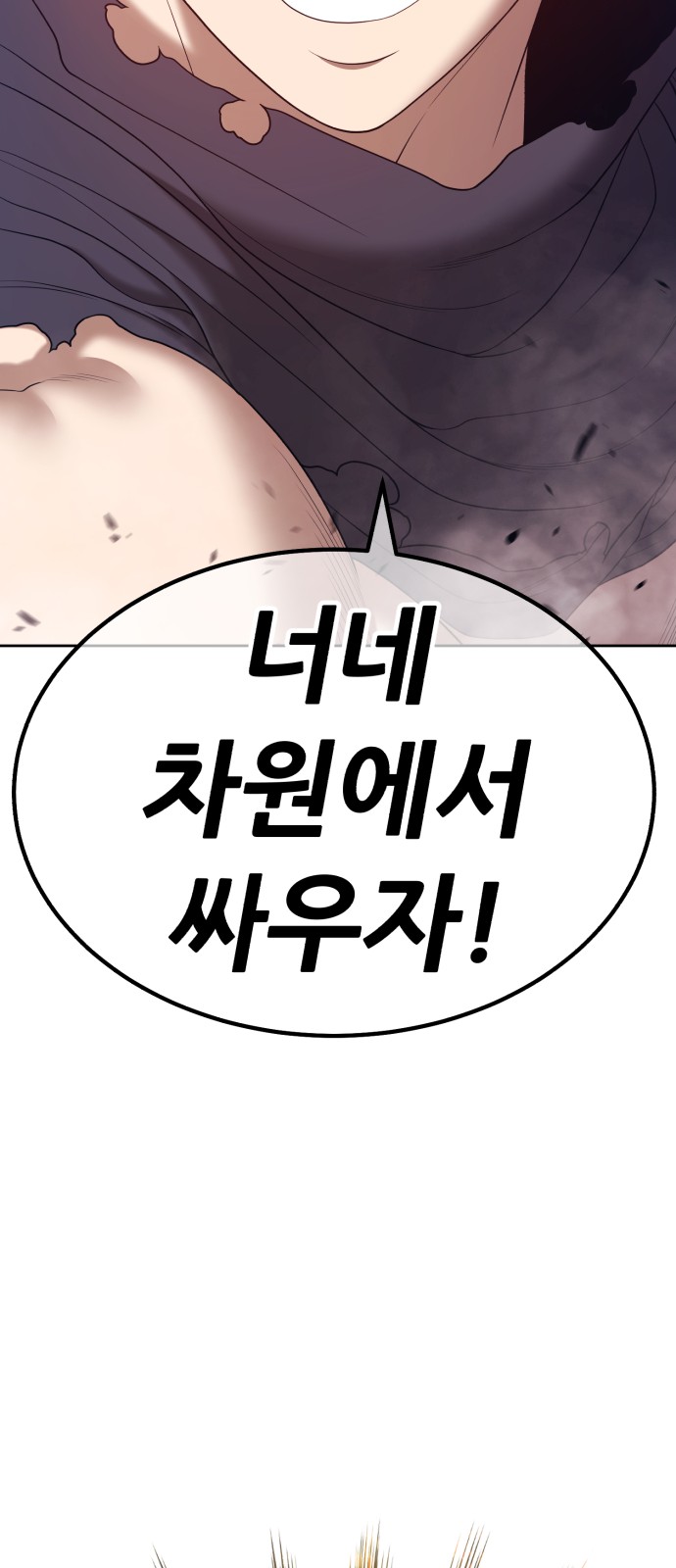 122 페이지