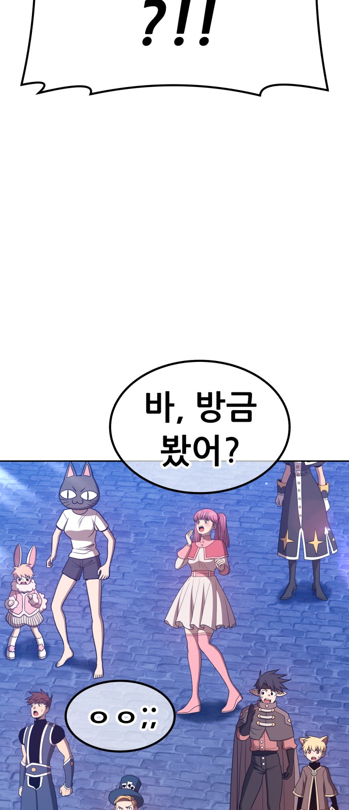 129 페이지