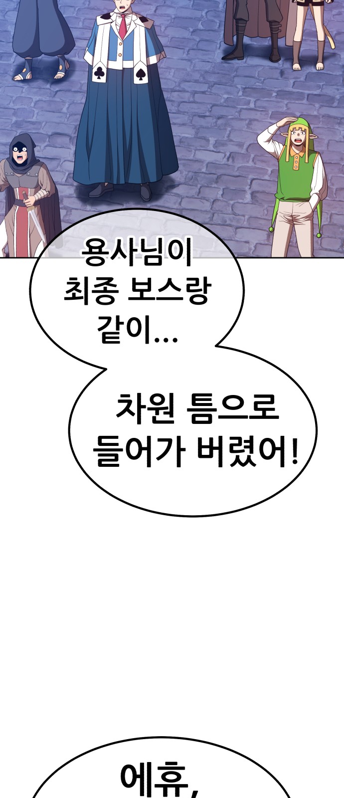 130 페이지