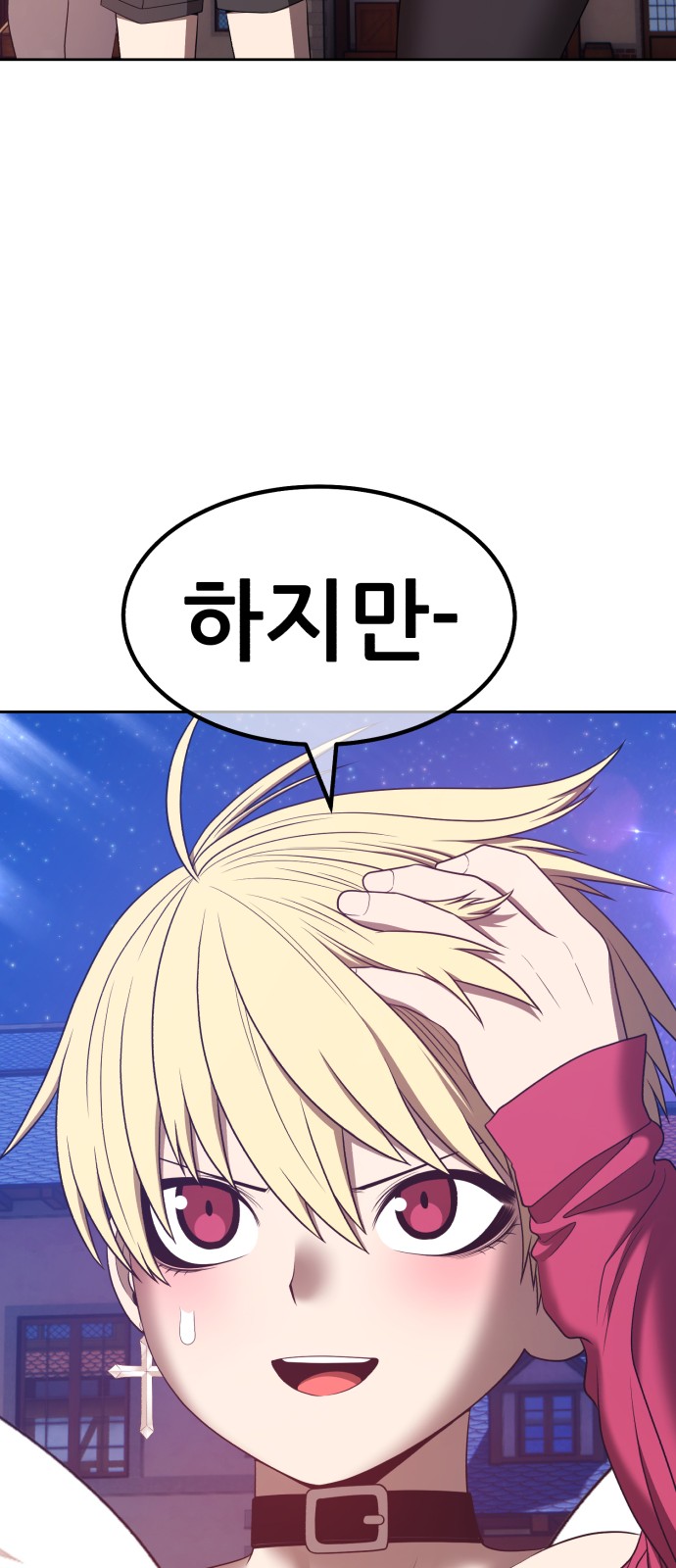 132 페이지