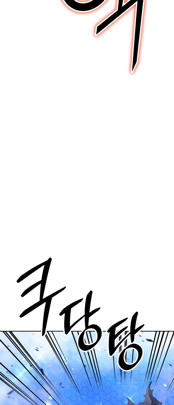 157 페이지