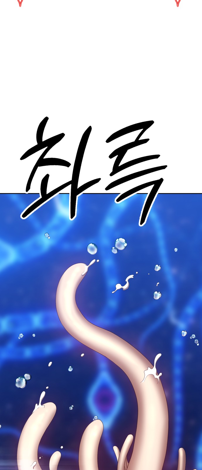 166 페이지