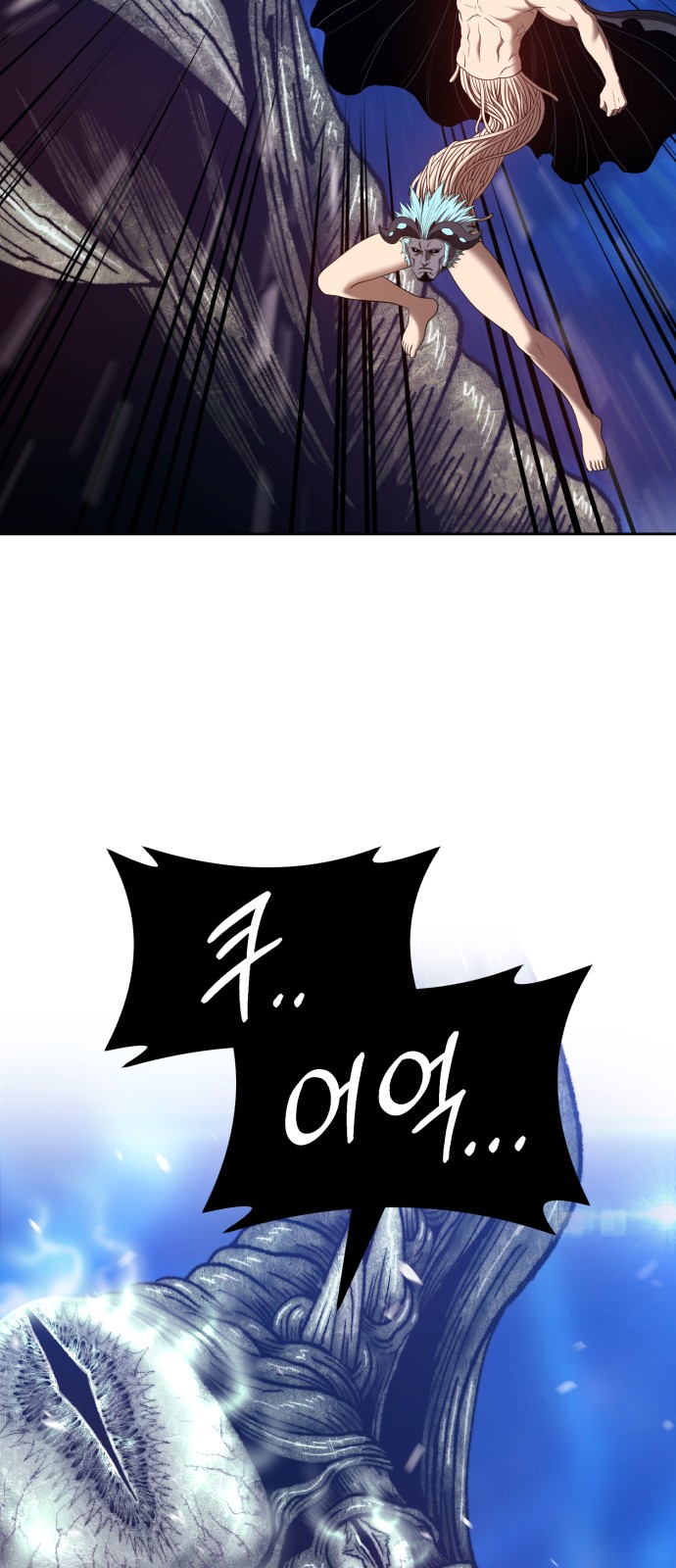180 페이지