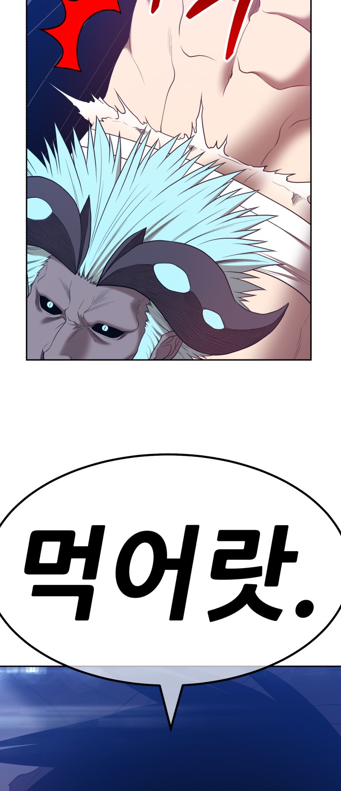 183 페이지