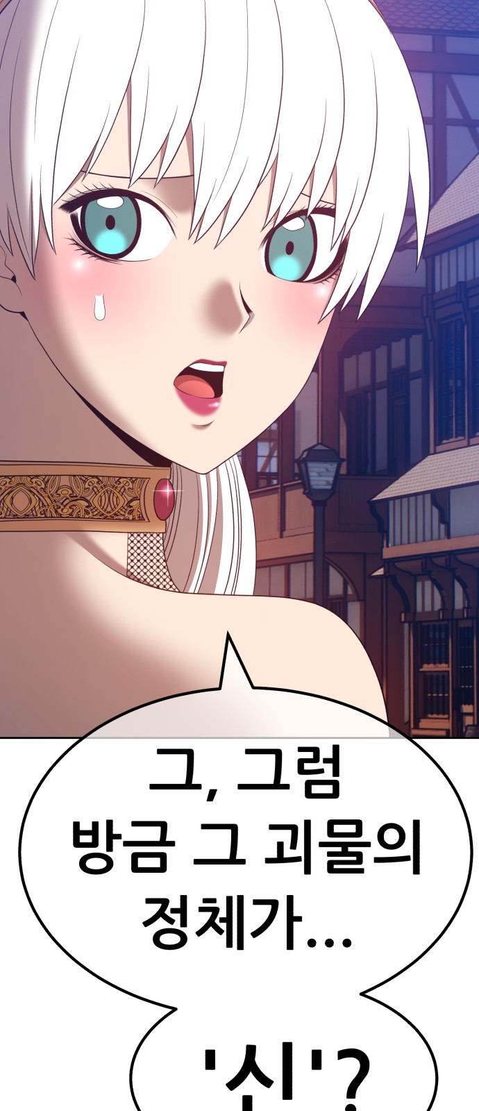 202 페이지