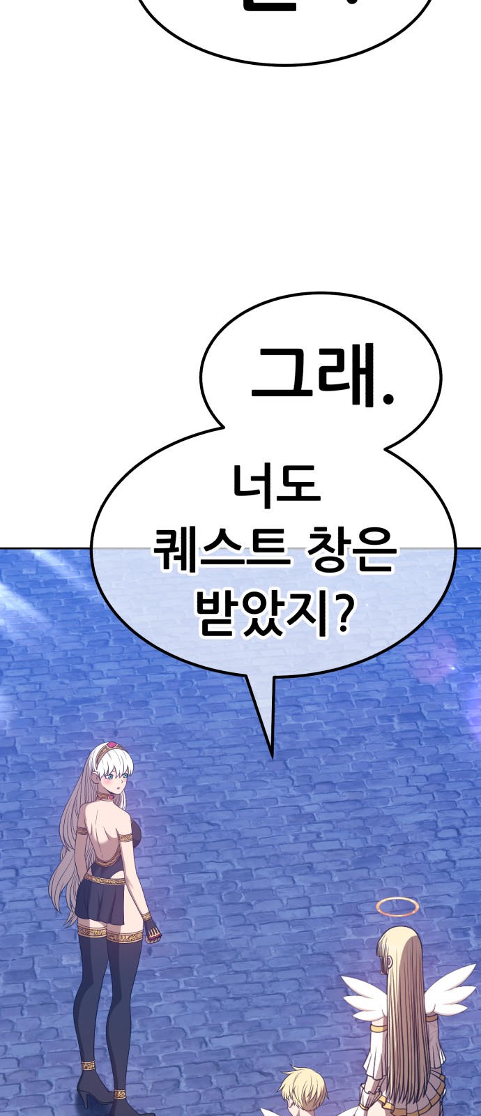 203 페이지