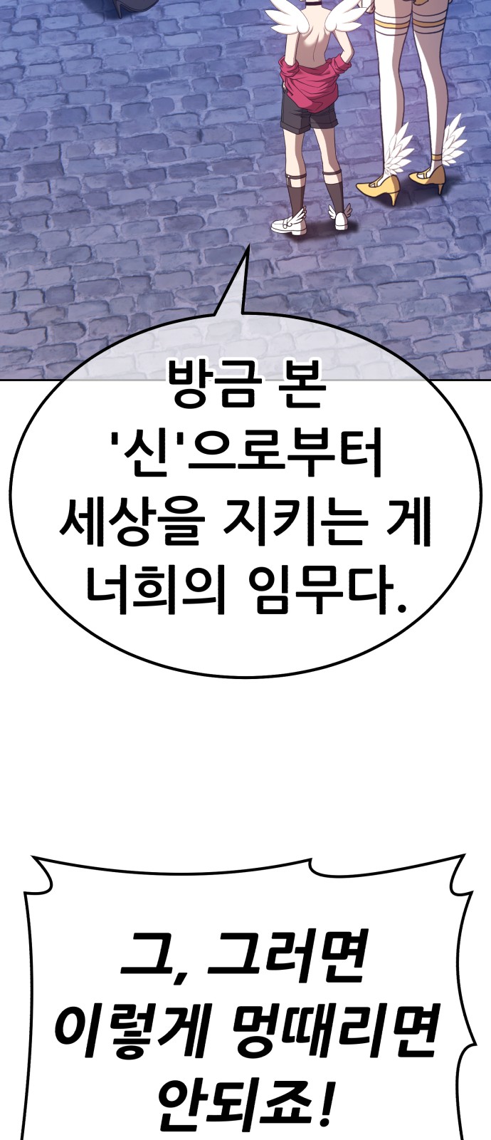 204 페이지