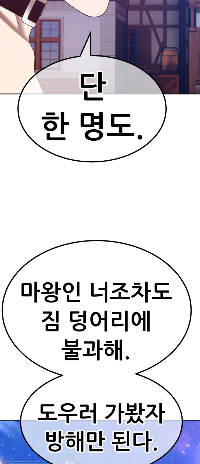 211 페이지