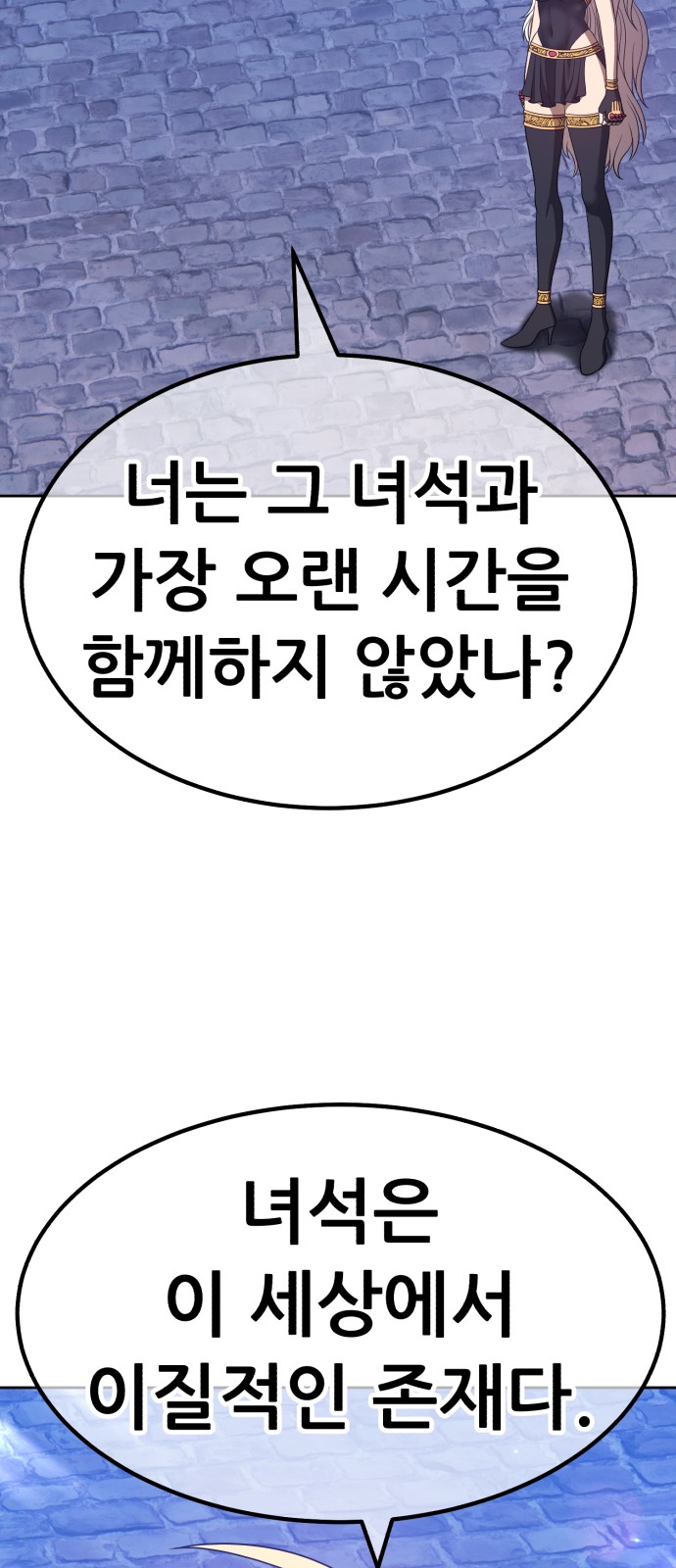 215 페이지