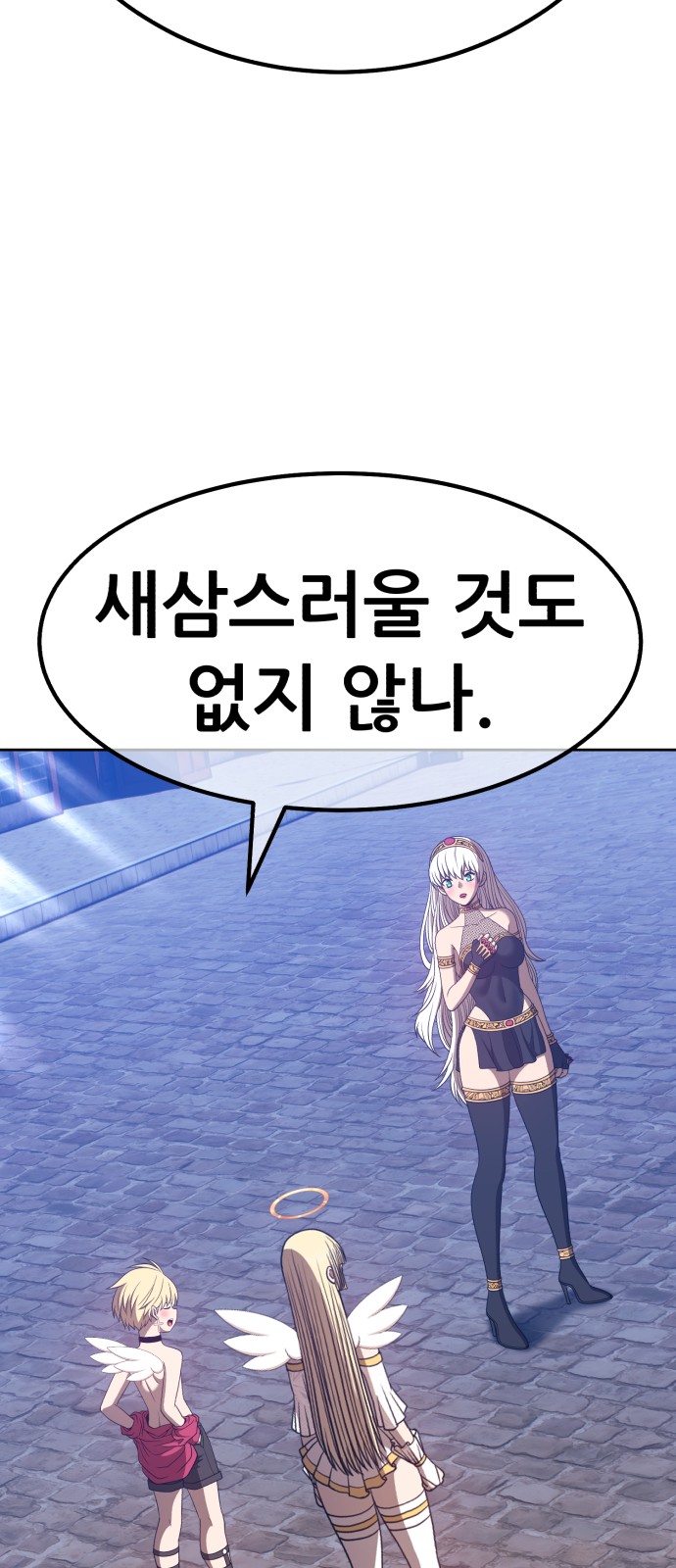 221 페이지