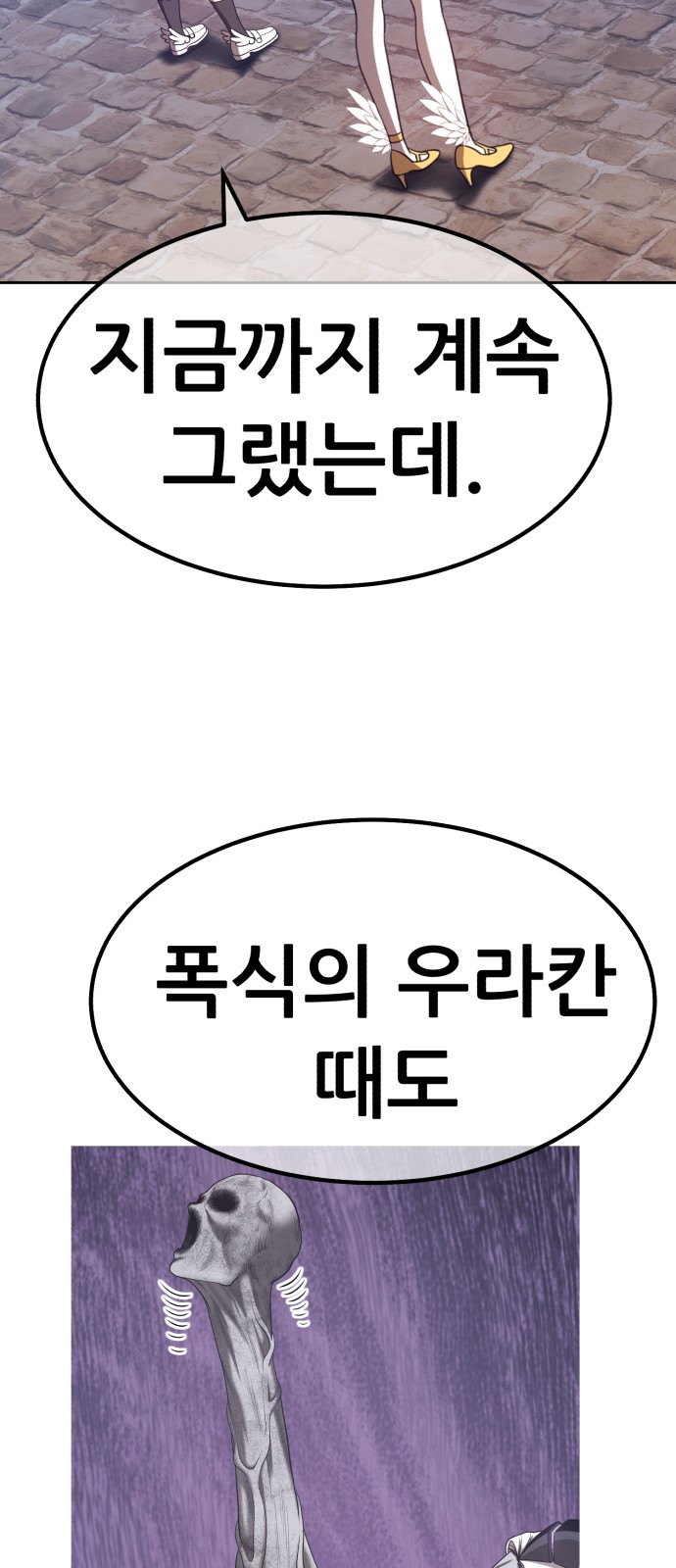 222 페이지