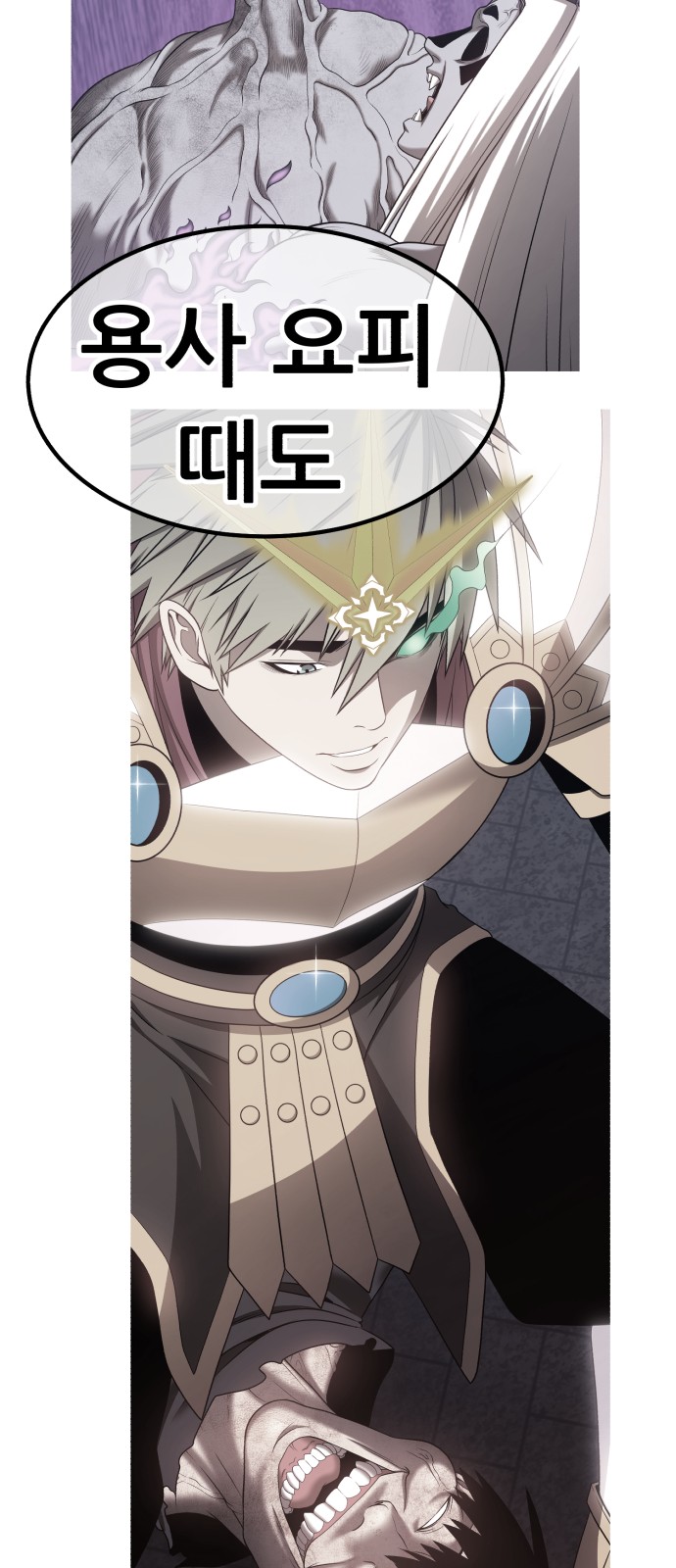 223 페이지